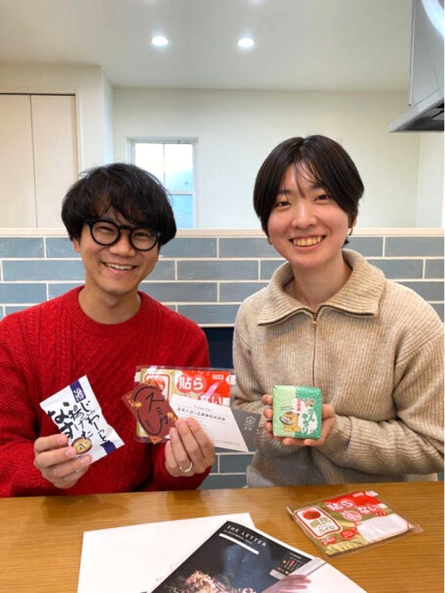 【三田市】６０分で分かる！なぜ若い夫婦が三田を選ぶのか！？ ｜移住関連イベント情報｜FURUSATO