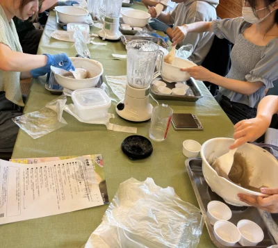 ＜飯能市＞里山を五感で味わう～こんにゃく手作り体験をしよう!!!～ | 地域のトピックス