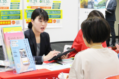 「えっ！高知にもこんな企業があるんだ！？」～高知就職・転職フェア2026夏　開催！＝7月5日(日)東京会場＝ | 移住関連イベント情報
