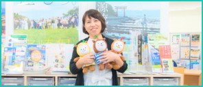 宮崎県の移住相談窓口