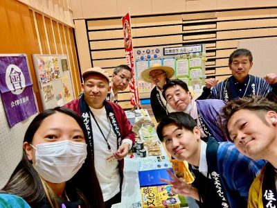 【会津若松市】おためし地域おこし協力隊ツアー | 移住関連イベント情報
