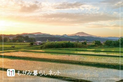 ＼ 山形県最上地域での暮らしをのぞいてみませんか？ ／ | 地域のトピックス