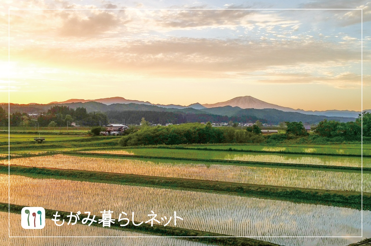 ＼ 山形県最上地域での暮らしをのぞいてみませんか？ ／ | 地域のトピックス