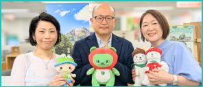 長野県の移住相談窓口