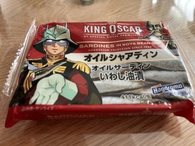 知る人ぞ知る**「缶詰王国」**なんです | 地域のトピックス